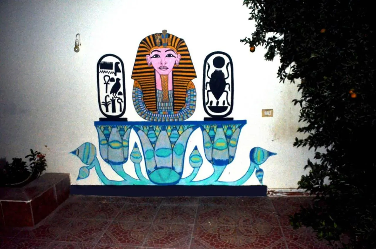 Hermina Guest House Luxor 0*,  Egypt